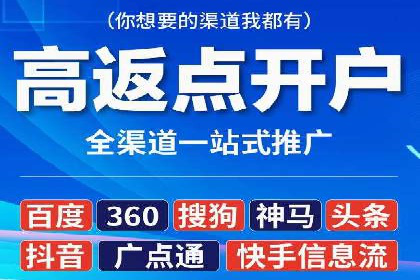 某企业通过百度竞价推广代运营提升品牌形象的实践与思考